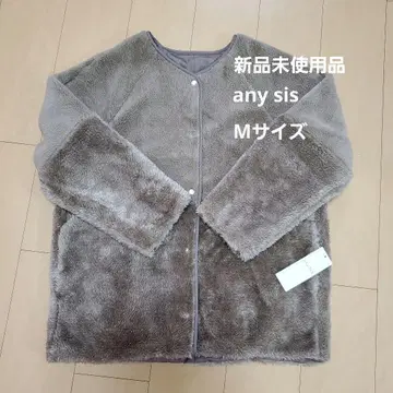 택 포함 새상품 any sis 리버서블 보아 자켓 M 사이즈