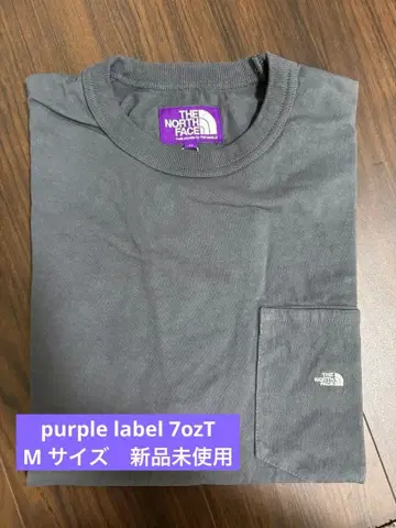 THE NORTH FACE T셔츠 M purple label 7oz
