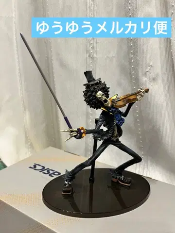 원피스 조형왕 정상결전2 vol.6 브룩 피규어