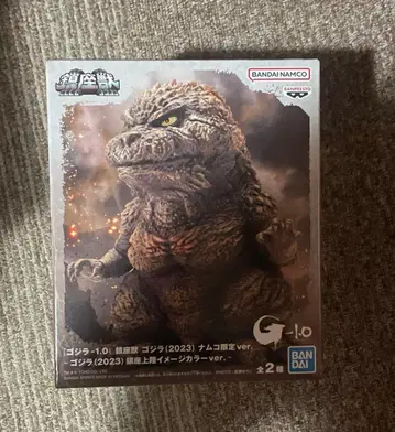 고질라 namco 한정판 피규어