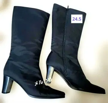 긴자 카네마츠 24.5cm 롱 부츠 GORE-TEX 발수 방수 블랙