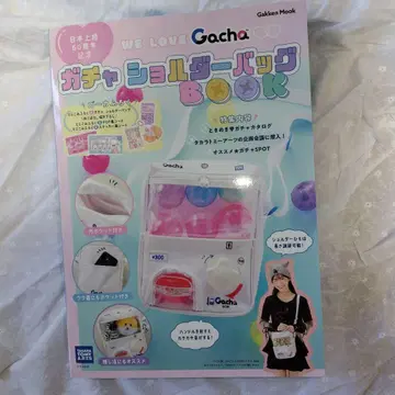 가챠 숄더백 부록