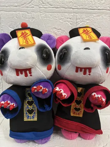 척스GP 장난꾸러기 곰 그루미 봉제 인형 The  전 2종 세트