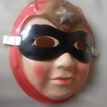 레어 [ 내셔널 키드 ] 레트로 보물 발견! 쇼와 30년대 가면