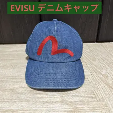 레어 EVISU 데님 캡 빨간색 자수 빨간 캡 레드 갈매기