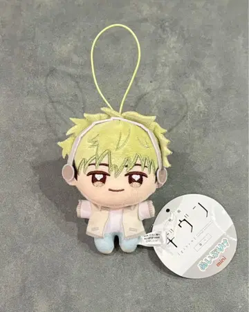 기븐 바다로 누이푸리케 mini 요시다 유키 봉제 인형 마스코트