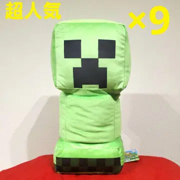 최신작! 초인기 파격! 9체! 마인크래프트 크리퍼 초 BIG 봉제 인형