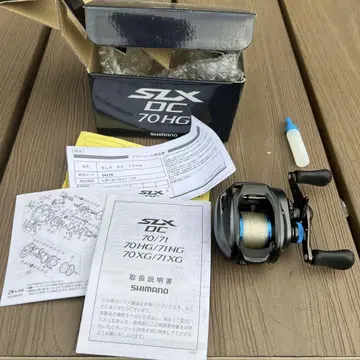 SHIMANO SLX DC 70HG 베이트릴