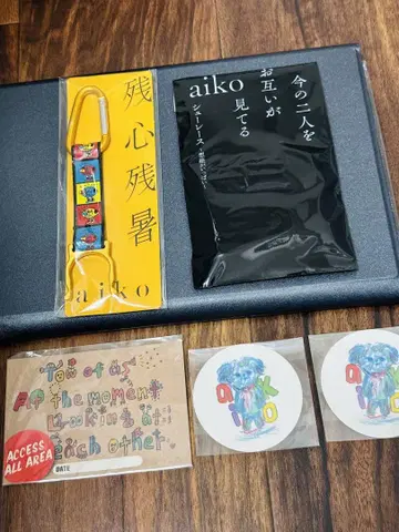 aiko 슈레이스 스티커 보틀 홀더