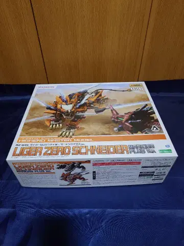 HMM026 RZ-041 라이거 제로 슈더 마킹 플러스 Ver.