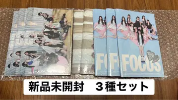 미개봉 새상품 Hearts2Hearts FOCUS 앨범 3종 세트
