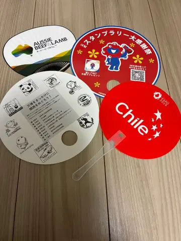 만박 부채