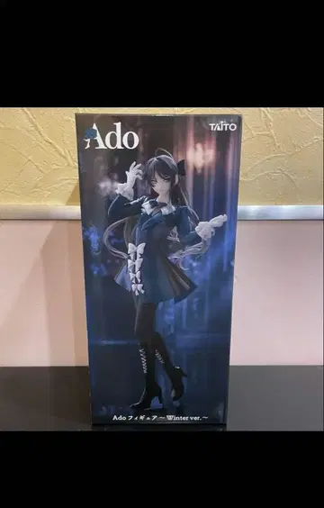 Ado 피규어 Winter ver. 라운드원 한정판
