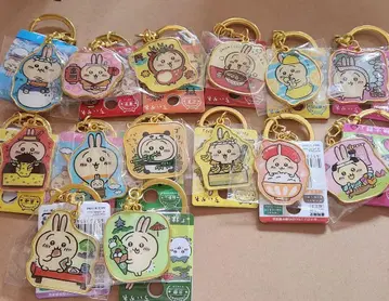 치이카와 (먼작귀) 지역 한정 키링 토끼 묶음 판매