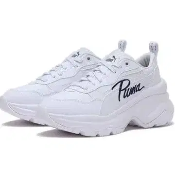 Puma 화이트 통굽 스니커즈