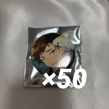 앙상블 스타즈!! 컬렉션 캔 Jul Casual 나구로 테토라