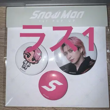 Snow Man 1st POP-UP 한국 한정판 사쿠마 다이스케