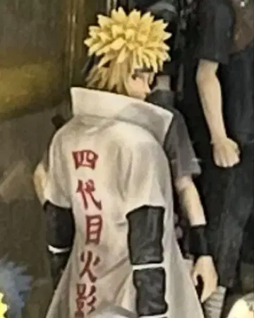 NARUTO 나미카제 미나토 제일복권 라스트 원상 피규어