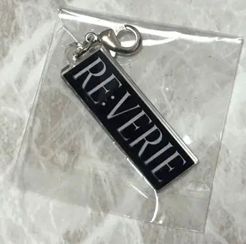 재중 RE:VERIE 가챠가챠 아크릴 참