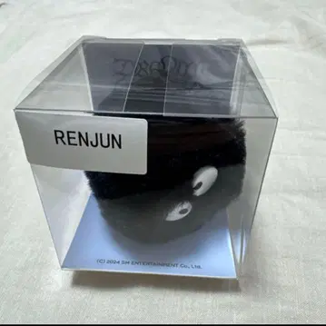RENJUN 키링