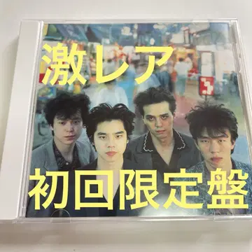 세상의 꿈