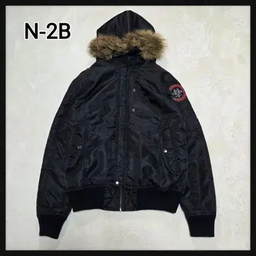 CLONE DEVGRU N-2B 자켓 y2k 퍼 안감 퀼팅