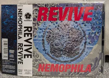 NEMOPHILA REVIVE 초회 한정판 CD+DVD 오비 포함