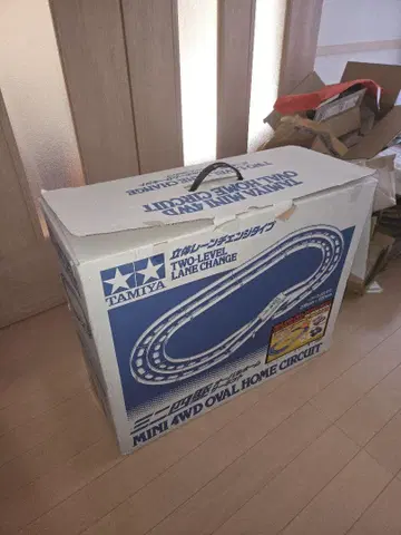 TAMIYA MINI 4WD OVAL HOME CIRCUIT