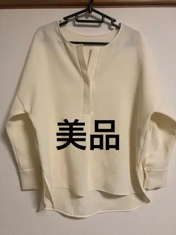 로페 더블 크로스 스키퍼 블라우스