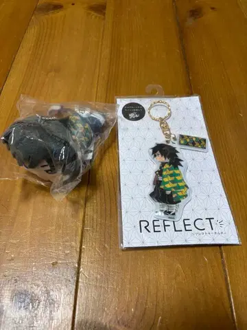 귀멸의 칼날 토미오카 기유 리플렉트 키링과 봉제 인형 세트