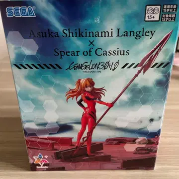 SEGA 에반게리온 3.0+1.0 아스카 피규어