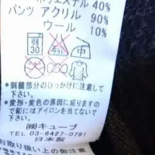 10번째 상품 이미지