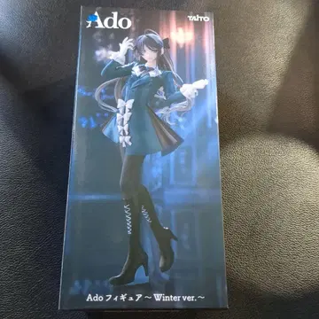 Ado 피규어 라운드원