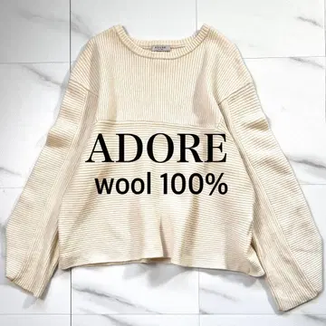 골지 니트 직물 절개 모 100% 니트 아이보리 ADORE 38