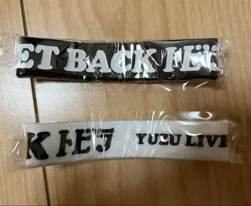 유즈 가챠 GET BACK 토비라 러버 밴드 2종