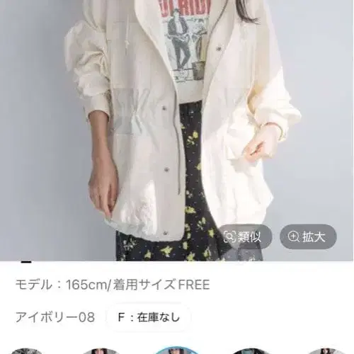 1번째 상품 이미지