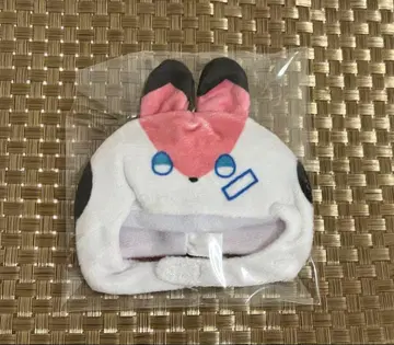 니지산지 외출 Oriens 아카기 웬
