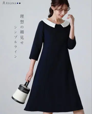 레지나 원피스 택 포함 새상품