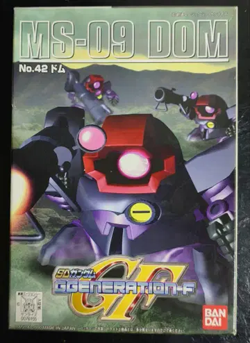 BANDAI BB SD건담 돔(G제너레이션)