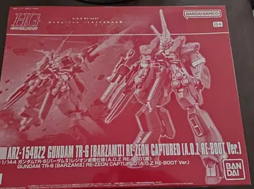 HG 1/144 건담 TR-6 [바잠 II] 지온 노획 사양