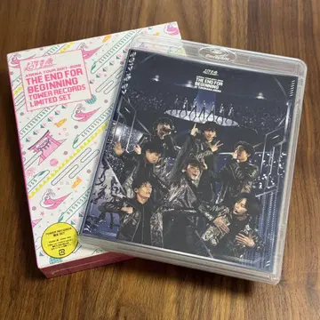 초특급 세트