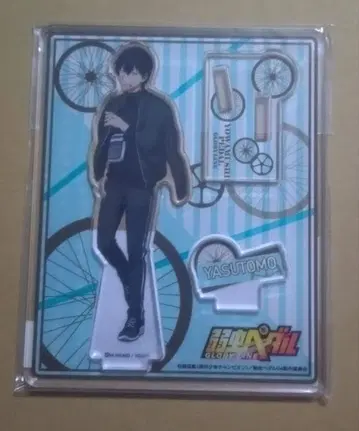 겁쟁이 페달 겁페 아크릴 스탠드 아크스타 아라키타 2