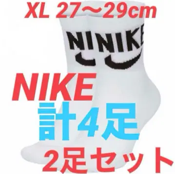 세트당 920엔! [4족 세트] 나이키 헤리티지 앵클 삭스