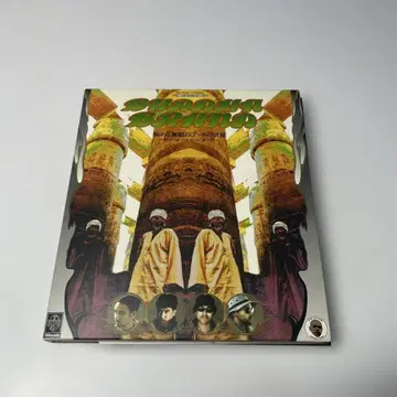 병든 무한의 붓다 세계 BUDDHA BRAND 2장 세트