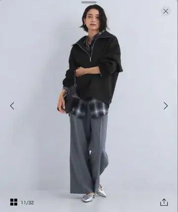 그린 라벨 릴랙싱 풀오버