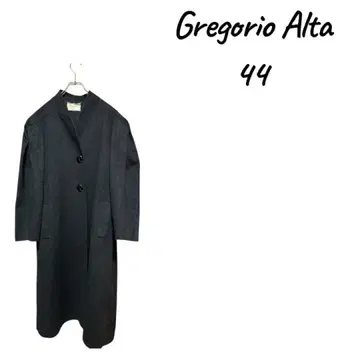 Gregorio Alta 롱 코트 44 사이즈 캐시미어 70%