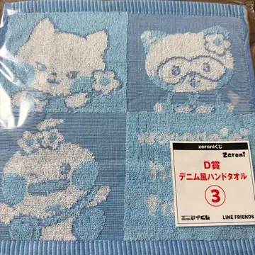 에니마이 복권 zeroni D상 핸드 타월 3