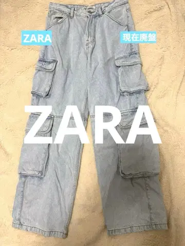 [ 단종품 ] ZARA 카고 데님 팬츠 라이트 블루