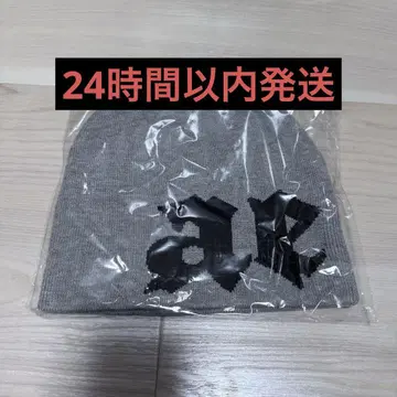aespa 비니