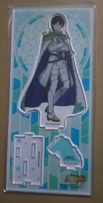 겁쟁이 페달 겁페 아크릴 스탠드 아크스탠드 아라키타 5